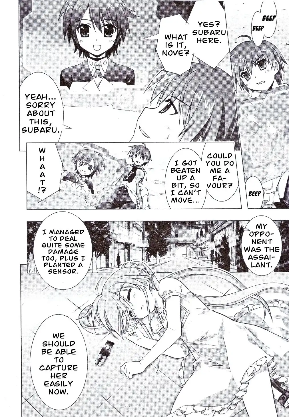 Mahou Shoujo Lyrical Nanoha - Vivid Chapter 5 5